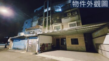 中壢區待售房屋