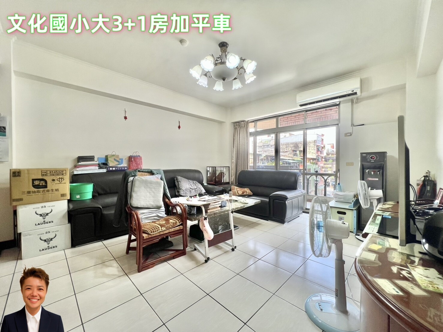 ❤️穎推❤️平鎮文化國小大空間3+1房加車位