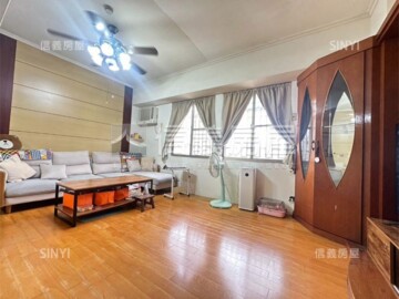 樂屋_立彩時山待售房屋 立彩時山待售房屋