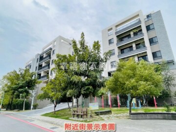 成大富寓待售房屋