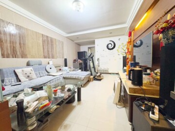 中和區待售房屋