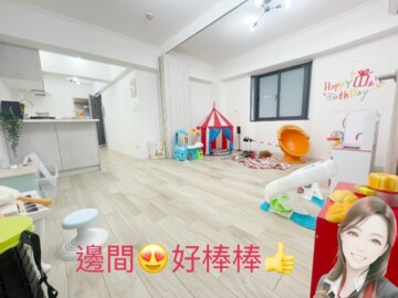 樂屋_紐澤西A區待售房屋 紐澤西A區待售房屋