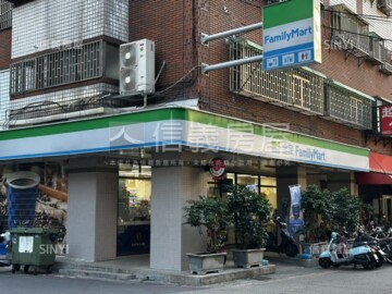 長億興農城B區待售房屋