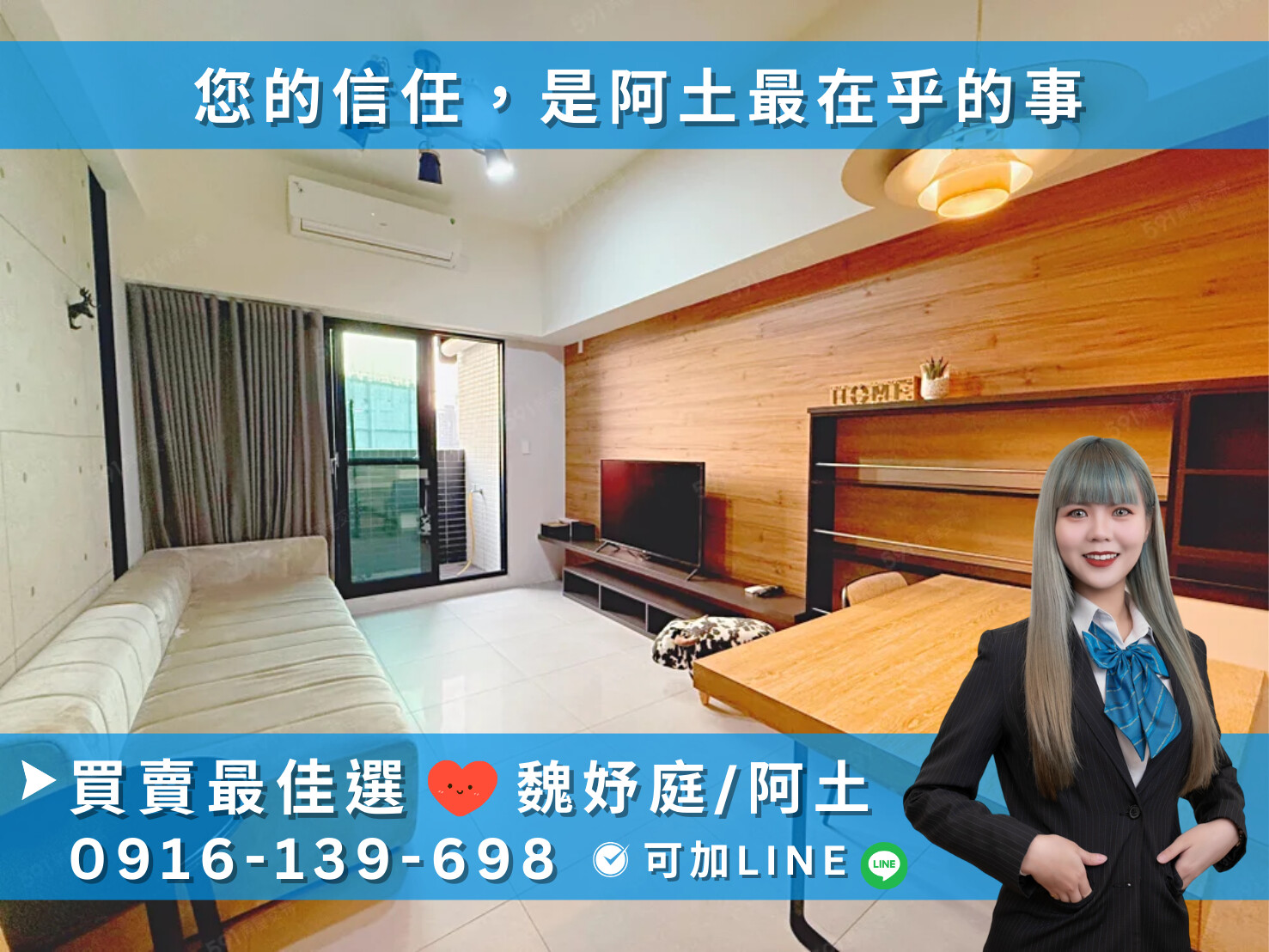 ✨【仁武｜28行館｜高CP值大2房】✨