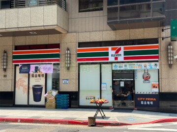 鑽石大樓待售房屋