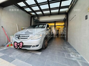 大同區待售房屋