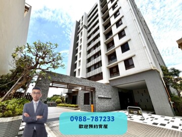 樂屋_新都匯待售房屋 新都匯待售房屋