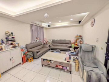 樹林區待售房屋