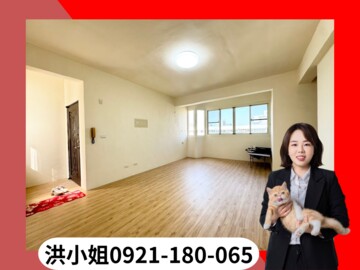 樂屋_小港區待售房屋 小港區待售房屋
