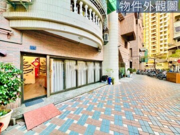 蘭園畫世紀待售房屋