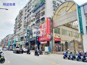 一道彩虹田園小城待售房屋