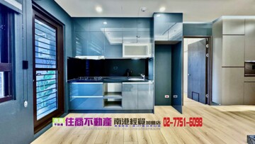 樂屋_香榭帝寶待售房屋 香榭帝寶待售房屋