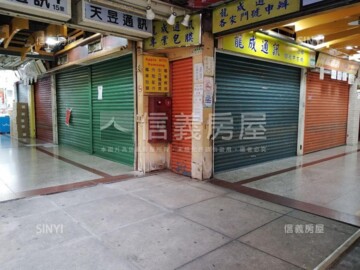 樂屋_獅子林新光商業大樓待售房屋 獅子林新光商業大樓待售房屋