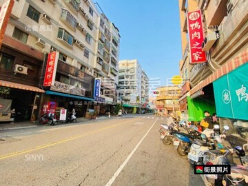 摩登大廈待售房屋