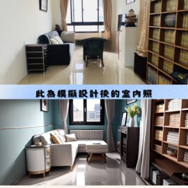 樂屋_郡騰懷藝待售房屋 郡騰懷藝待售房屋