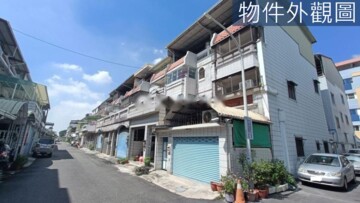 屏東市待售房屋