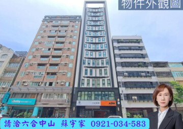 樂屋_太子敦園待售房屋 太子敦園待售房屋
