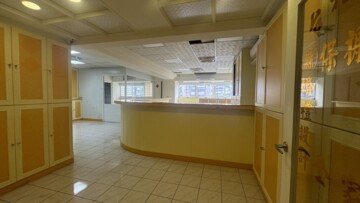 樂屋_新添成大廈待售房屋 新添成大廈待售房屋