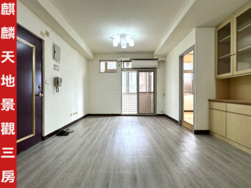 宜昇溪城待售房屋