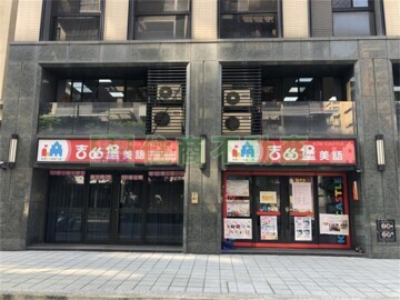樂屋_昱揚上品苑待售房屋 昱揚上品苑待售房屋