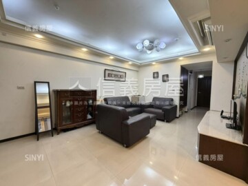 大同區待售房屋