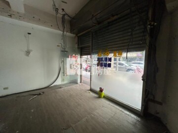 成功長堤待售房屋