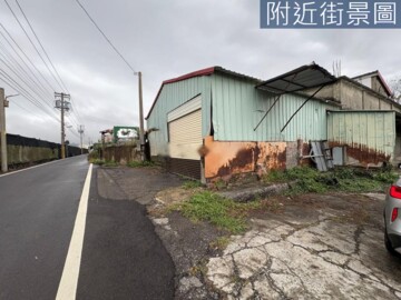 后里區待售房屋