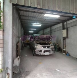 板橋區待售房屋