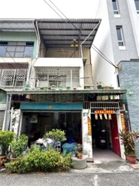 永康區待售房屋