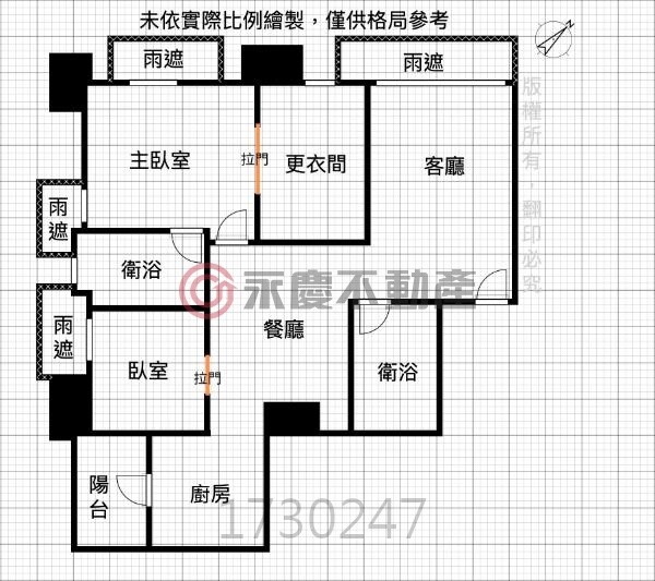 新北市林口區宏錦W ONE待售房屋