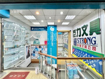 聖第待售房屋