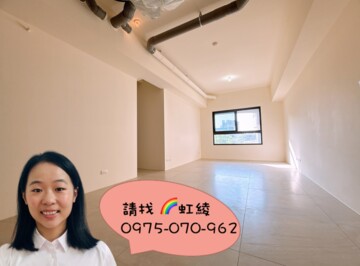 坤悅領秀待售房屋