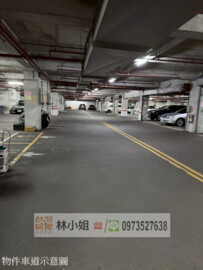 好旺來待售房屋