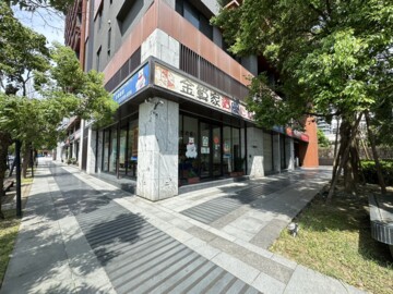 坤山和謙待售房屋