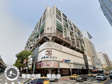 樂屋_芝麻大廈待售房屋 芝麻大廈待售房屋