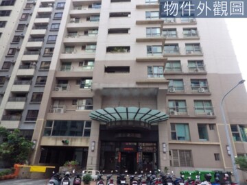 聖羅蘭公園綠第待售房屋