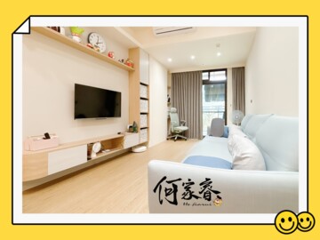 微笑世紀B區雲品特區待售房屋