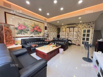 香山區待售房屋