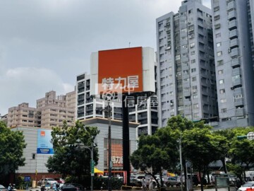 樂屋_新壢花園廣場待售房屋 新壢花園廣場待售房屋