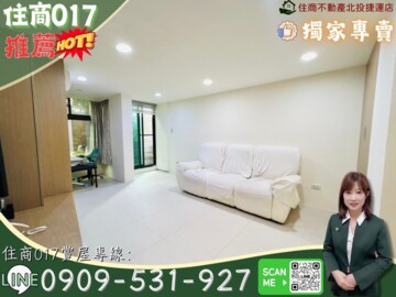 樂屋_雲天待售房屋 雲天待售房屋