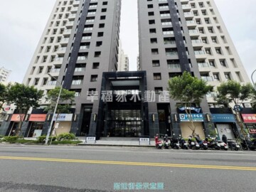 春福漾煙波待售房屋