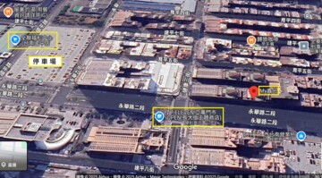MY鑫光/龍騰市政之星3待售房屋