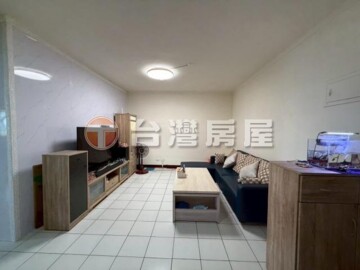 傳家寶待售房屋