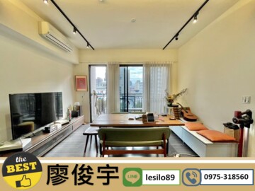 樂屋_魅力羅丹待售房屋 魅力羅丹待售房屋