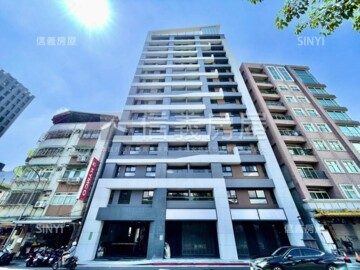 北投區待售房屋