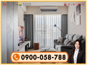 樂屋_富宇天匯待售房屋 富宇天匯待售房屋
