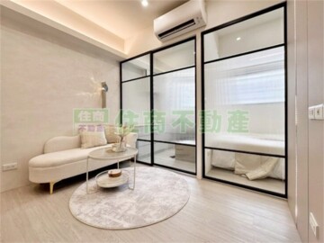 大稻埕華廈待售房屋