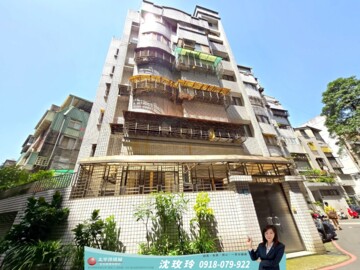 樂屋_永和區待售房屋 永和區待售房屋