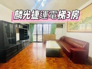 樂屋_信義區待售房屋 信義區待售房屋