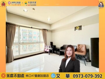 樂屋_巴黎捷悅待售房屋 巴黎捷悅待售房屋